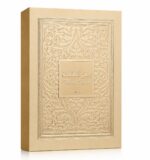 Lattafa-Fakhar Extrait 100ml - Image 3
