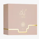 Lattafa-Gift Set Teriaq - Image 3