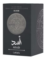 Lattafa-Spray Asad Elixir 100ml - Image 3