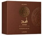 Lattafa-Asad Bourbon - Image 3