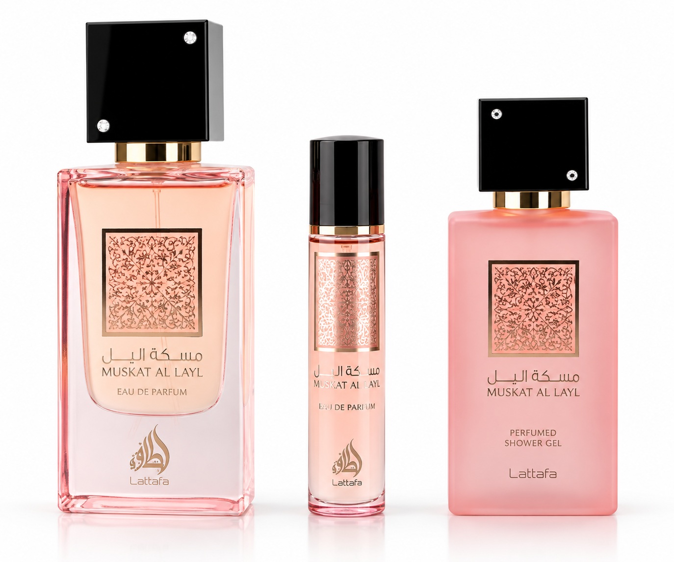 download (22) Lattafa-Ana Abiyedh Coral - Image 1