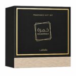 ⁦لطافة خمرة طقم ١٠٠ مل⁩ - الصورة ⁦3⁩
